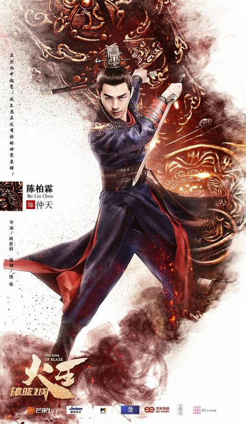 伯明翰城市大学成绩单电子图